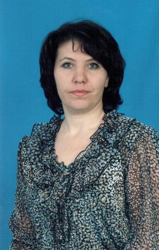 Сёмкина Татьяна Владимировна.